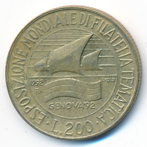 Италия, 200 лир (1992 г.)