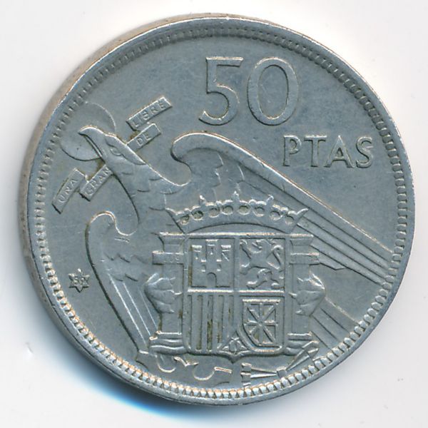 Испания, 50 песет (1957 г.)
