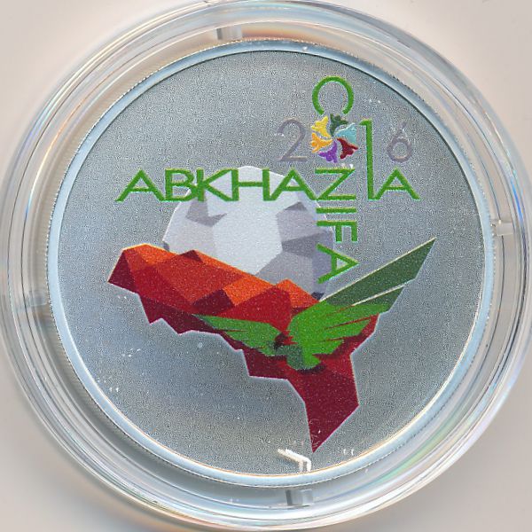 Республика Абхазия, 10 апсаров (2016 г.)