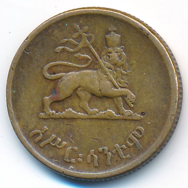 Эфиопия, 10 центов (1936 г.)