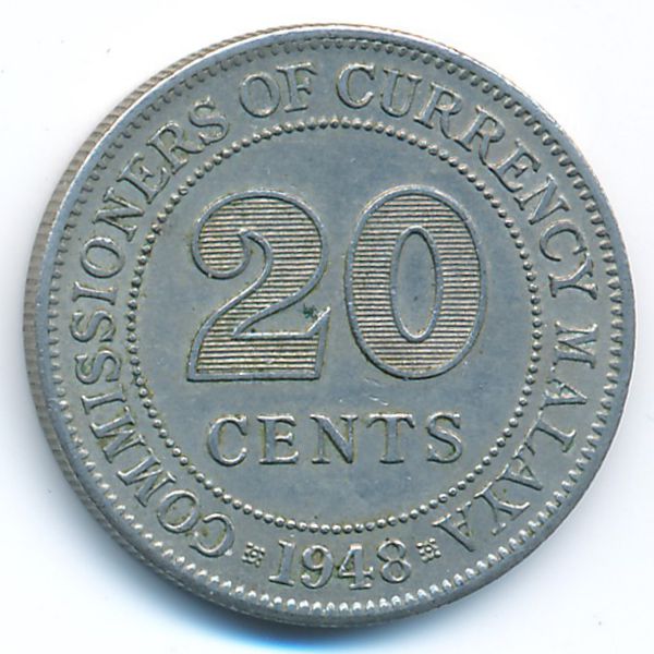 Малайя, 20 центов (1948 г.)