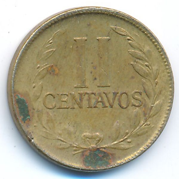 Колумбия, 2 сентаво (1959 г.)