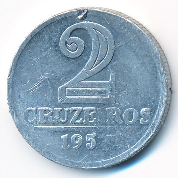 Бразилия, 2 крузейро (1957 г.)