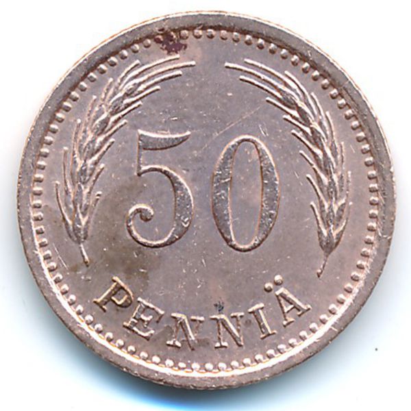 Финляндия, 50 пенни (1942 г.)