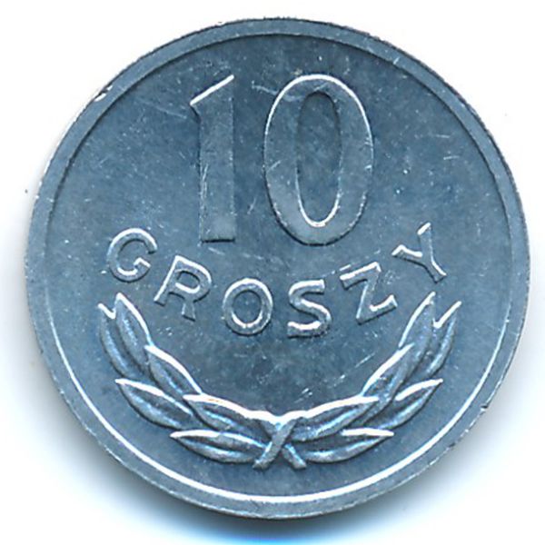 Польша, 10 грошей (1981 г.)