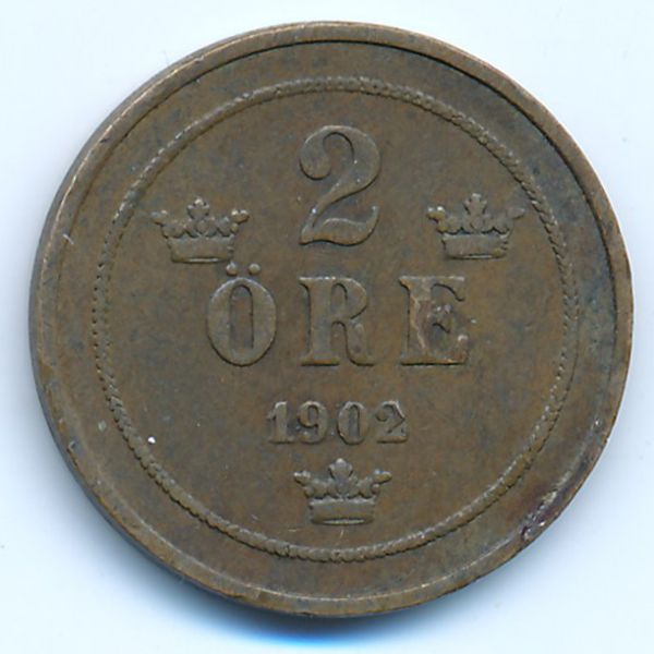 Швеция, 2 эре (1902 г.)