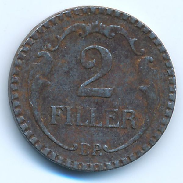 Венгрия, 2 филлера (1940 г.)
