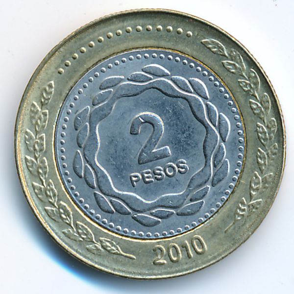 Аргентина, 2 песо (2010 г.)