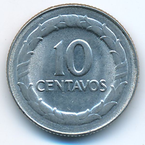 Колумбия, 10 сентаво (1967 г.)
