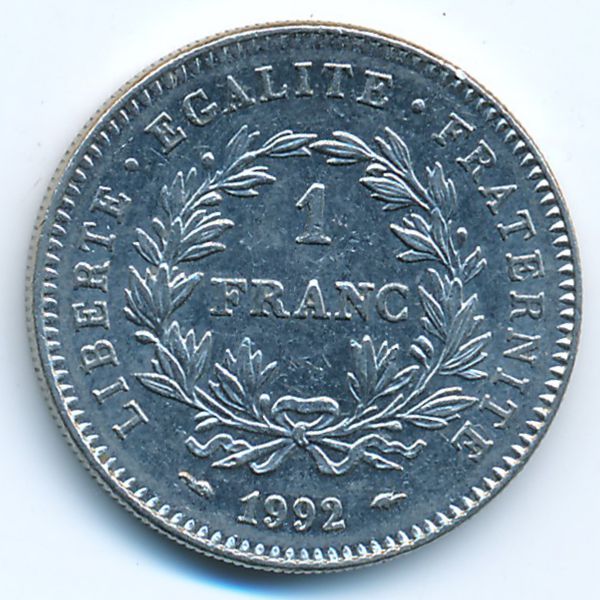 Франция, 1 франк (1992 г.)