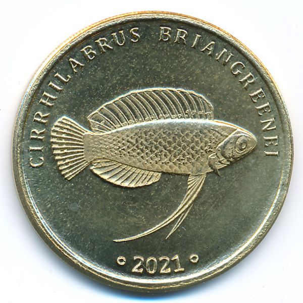 Лабуан., 5 ринггитов (2021 г.)