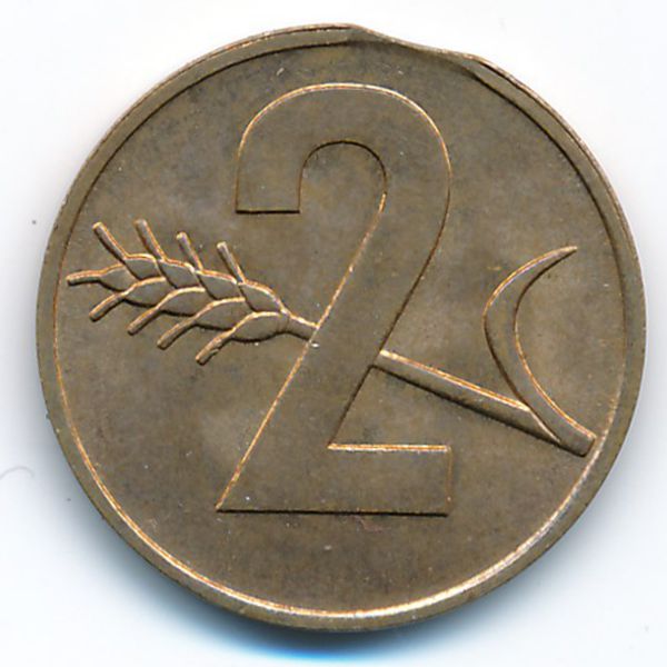 Швейцария, 2 раппена (1969 г.)