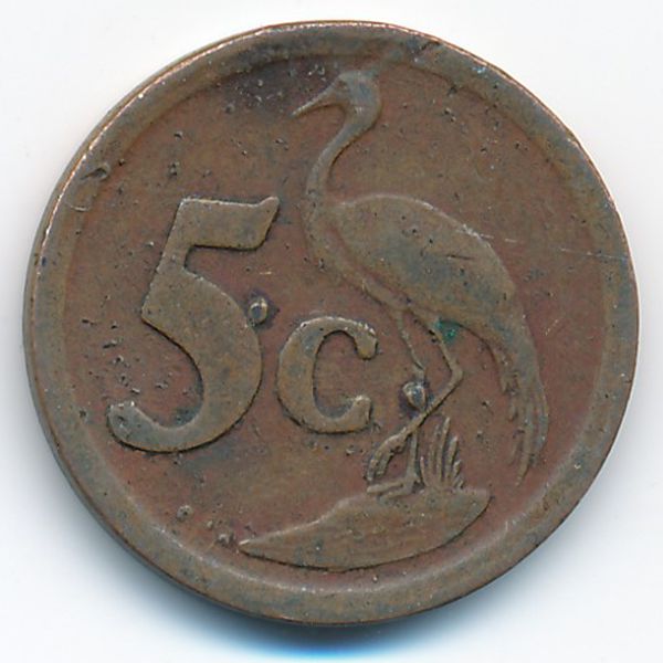 ЮАР, 5 центов (1991 г.)