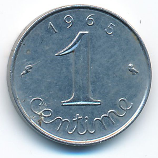Франция, 1 сентим (1965 г.)