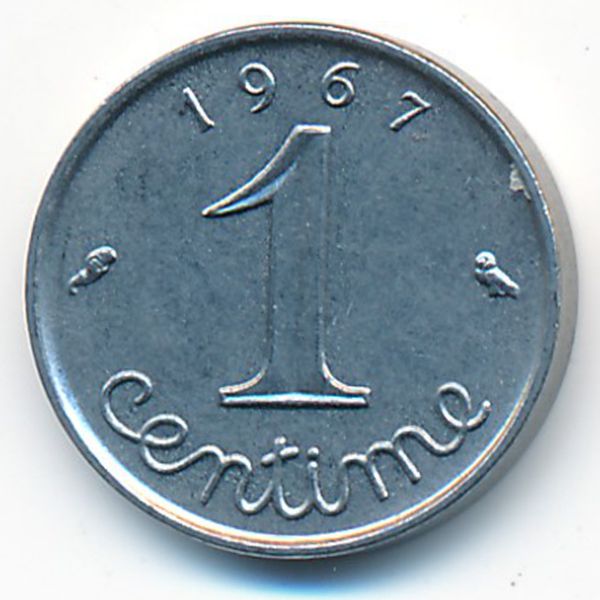 Франция, 1 сентим (1967 г.)