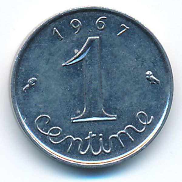 Франция, 1 сентим (1967 г.)