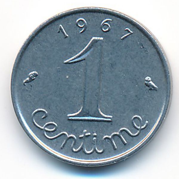 Франция, 1 сентим (1967 г.)