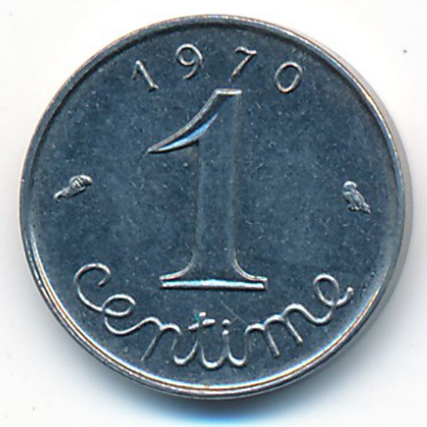 Франция, 1 сентим (1970 г.)