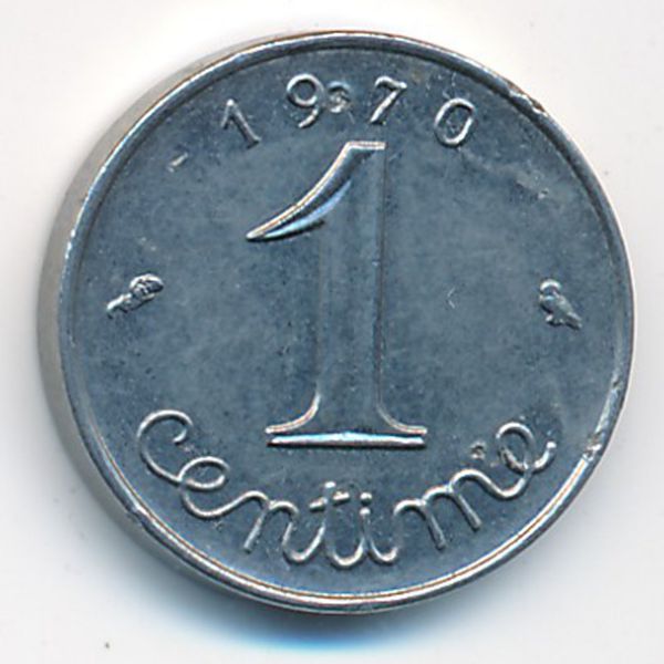Франция, 1 сентим (1970 г.)