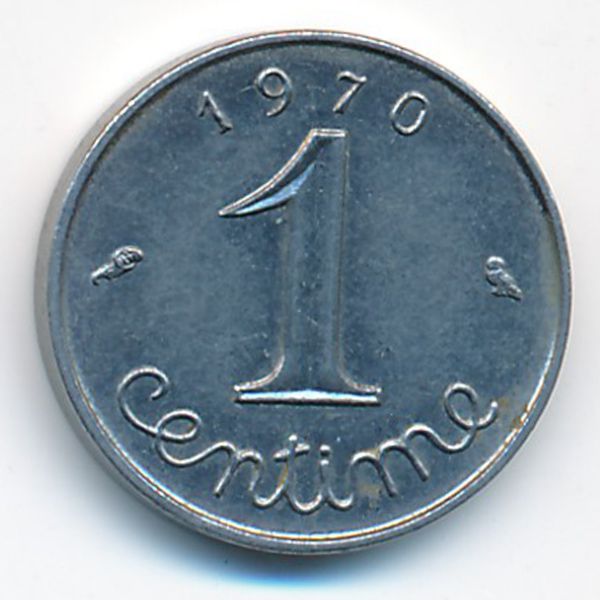 Франция, 1 сентим (1970 г.)