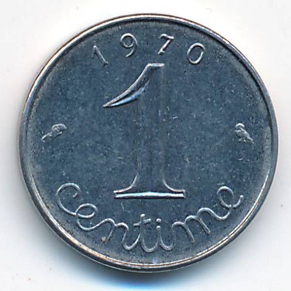 Франция, 1 сентим (1970 г.)