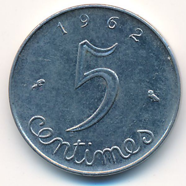 Франция, 5 сентим (1962 г.)
