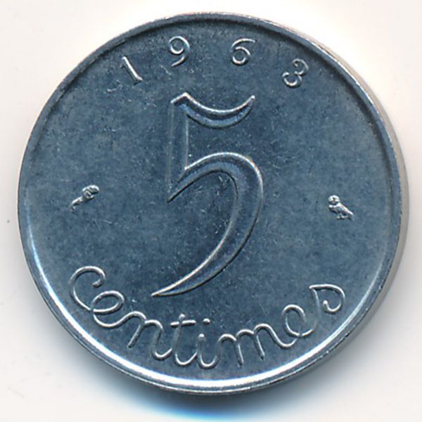 Франция, 5 сентим (1963 г.)