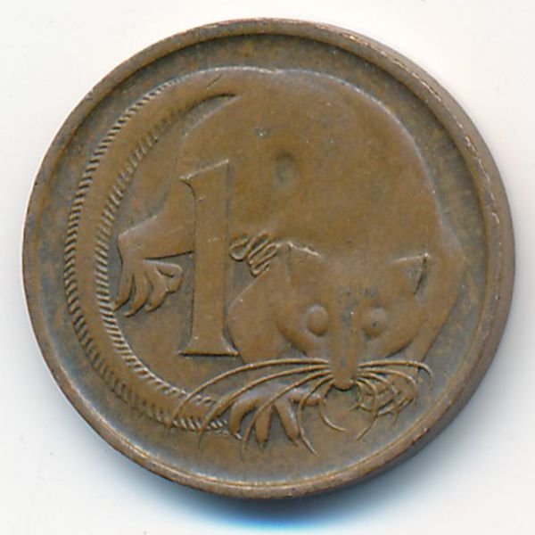 Австралия, 1 цент (1976 г.)