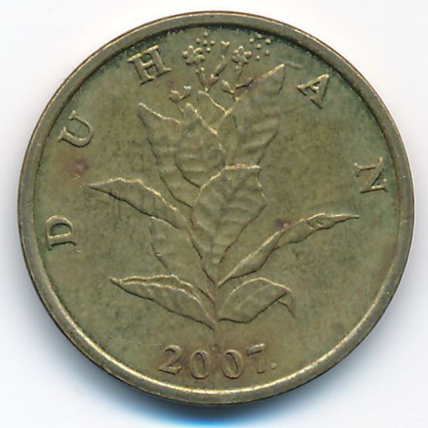 Хорватия, 10 лип (2007 г.)