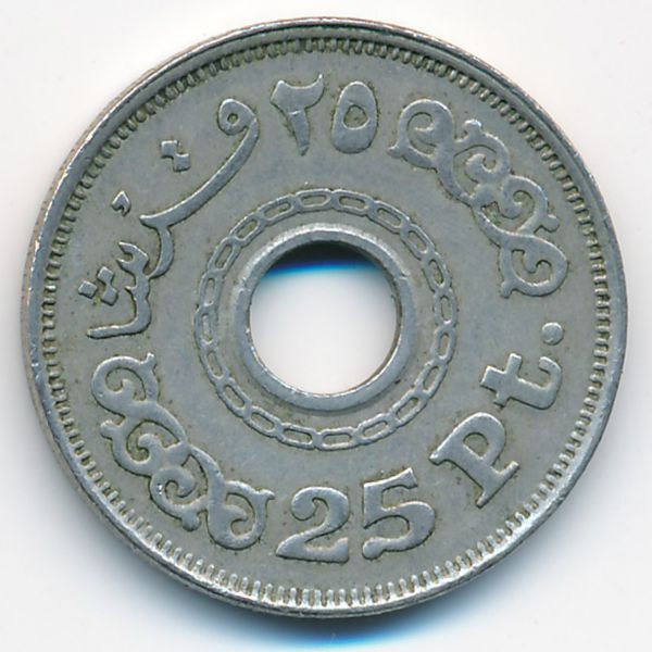 Египет, 25 пиастров (1993 г.)
