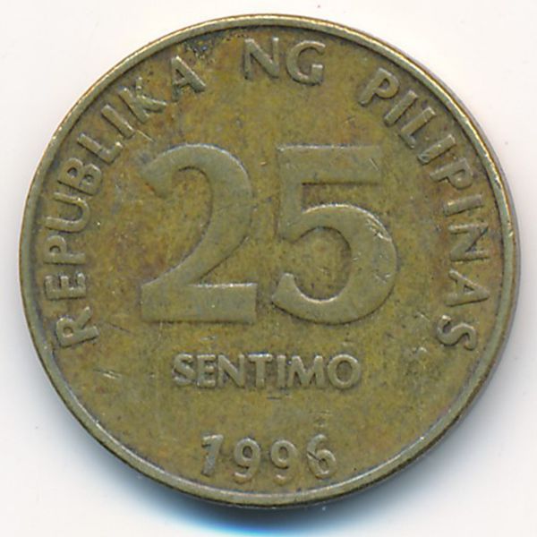 Филиппины, 25 сентимо (1996 г.)