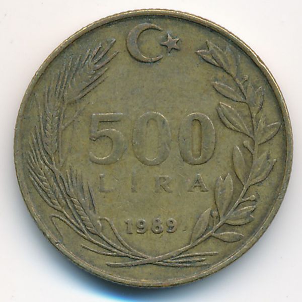 Турция, 500 лир (1989 г.)