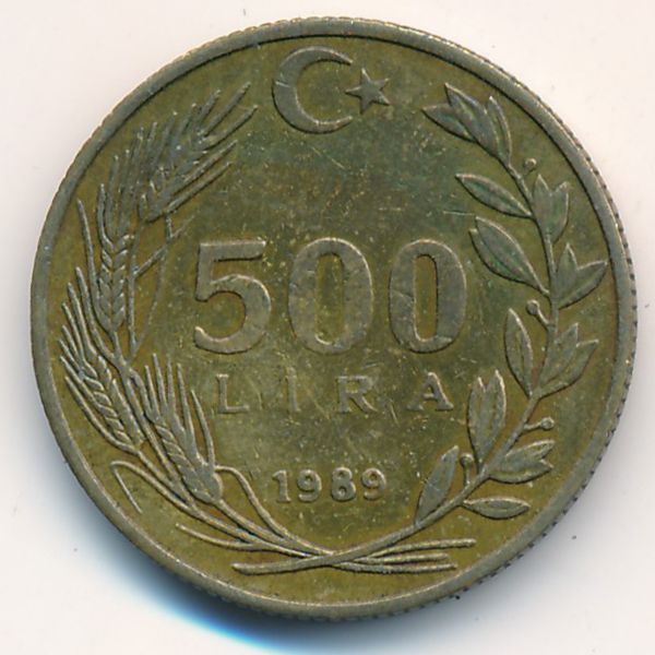 Турция, 500 лир (1989 г.)