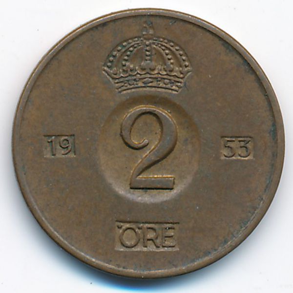 Швеция, 2 эре (1953 г.)