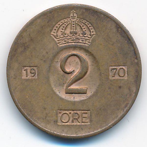 Швеция, 2 эре (1970 г.)