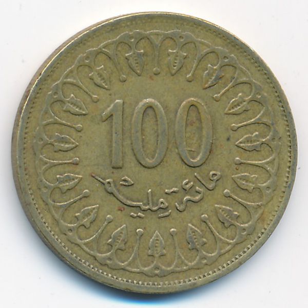 Тунис, 100 миллим (2011 г.)