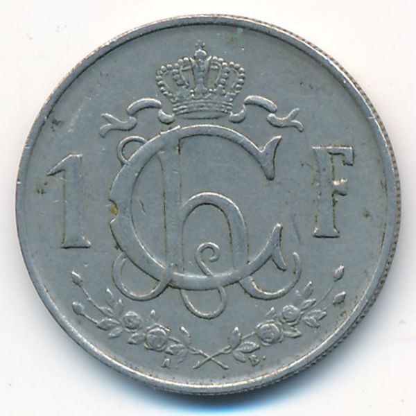 Люксембург, 1 франк (1952 г.)