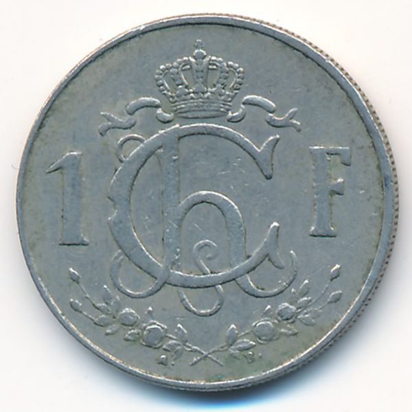 Люксембург, 1 франк (1955 г.)