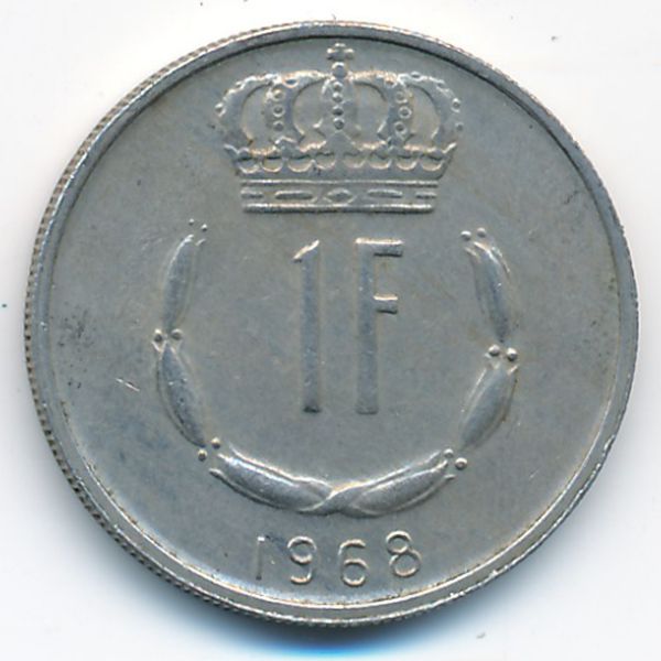 Люксембург, 1 франк (1968 г.)