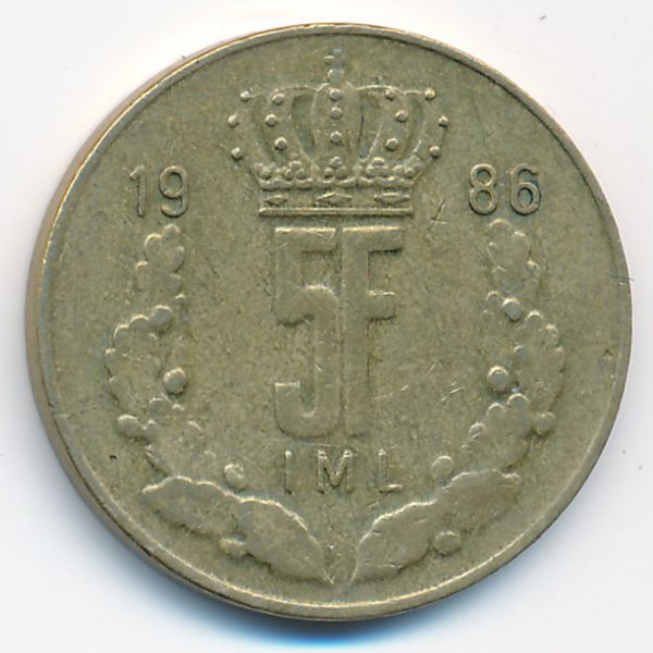 Люксембург, 5 франков (1986 г.)