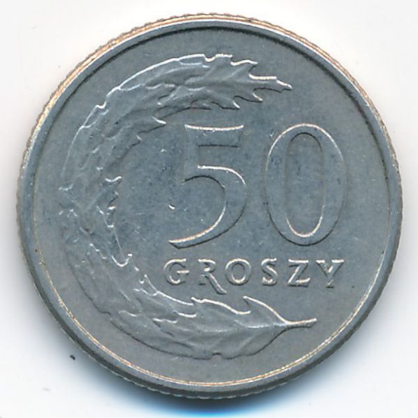 Польша, 50 грошей (1991 г.)