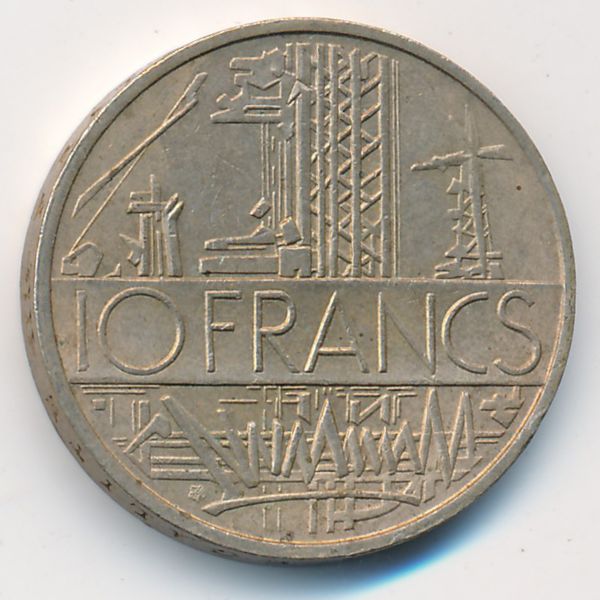 Франция, 10 франков (1976 г.)