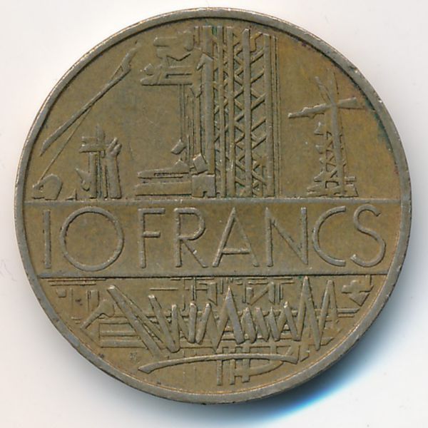 Франция, 10 франков (1979 г.)