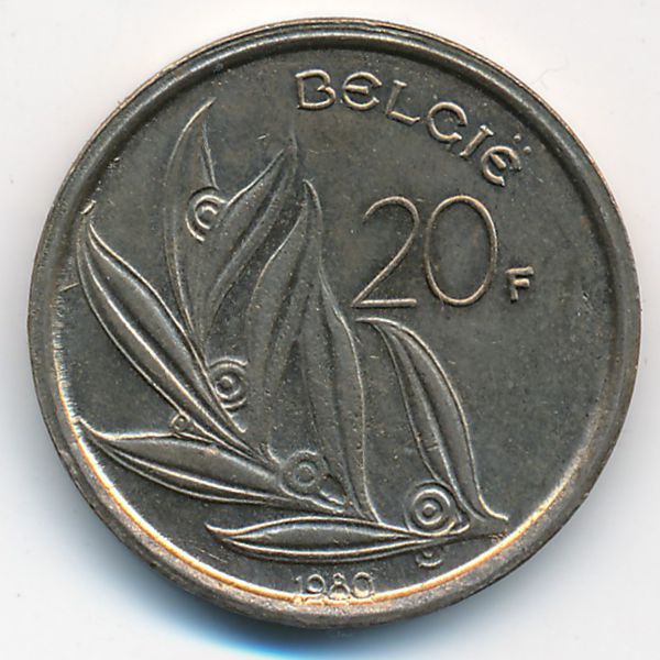 Бельгия, 20 франков (1980 г.)