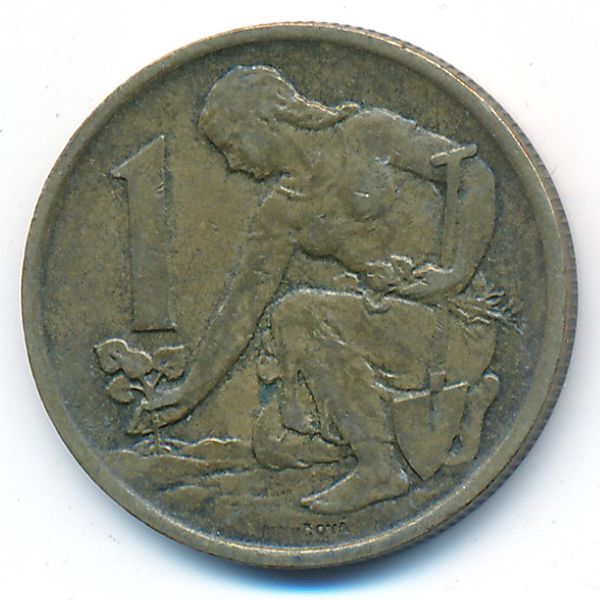 Чехословакия, 1 крона (1970 г.)