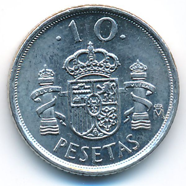 Испания, 10 песет (1998 г.)