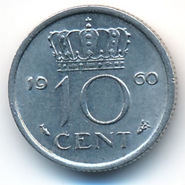 Нидерланды, 10 центов (1960 г.)