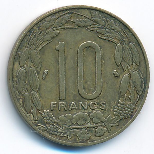 Экваториальные Африканские Штаты, 10 франков (1967 г.)