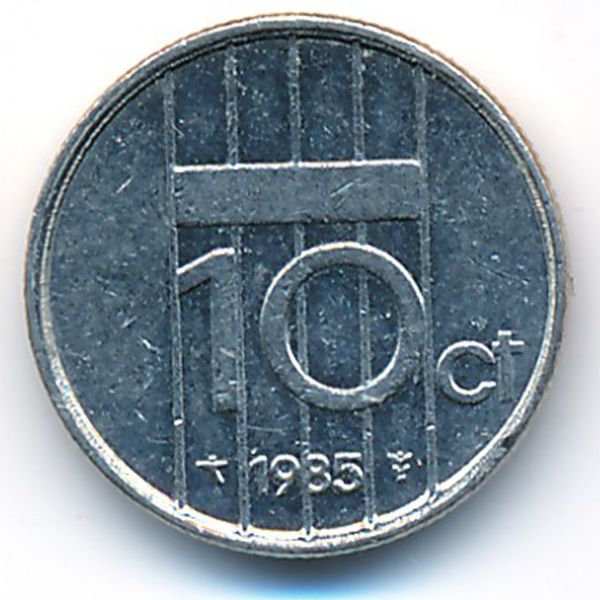 Нидерланды, 10 центов (1985 г.)