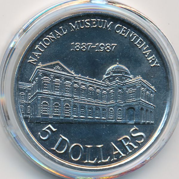 Сингапур, 5 долларов (1987 г.)